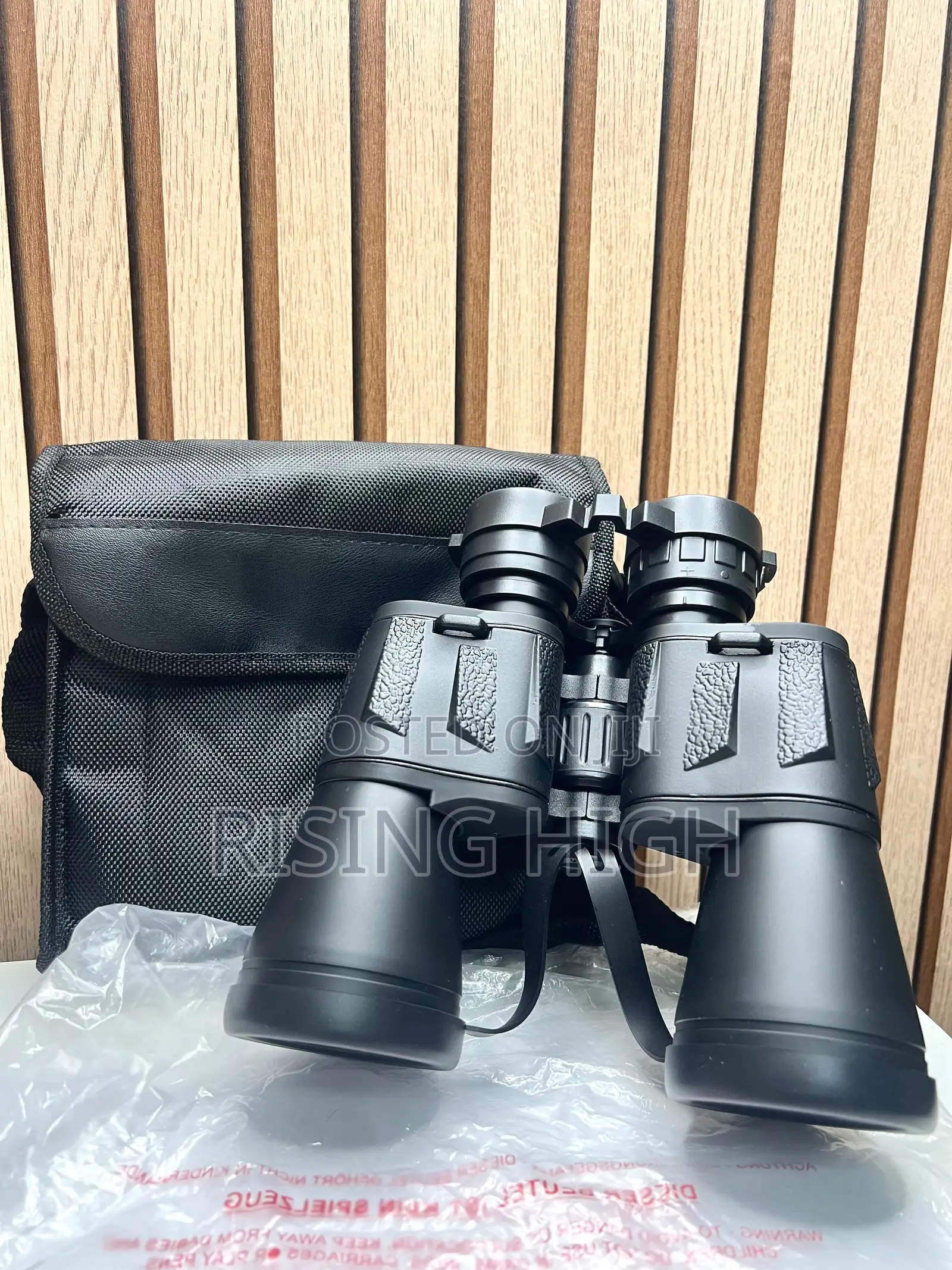 50x50 High Resolution Binoculars