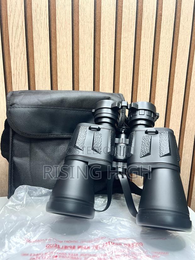 50x50 High Resolution Binoculars - main view