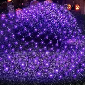 Unique Net Mesh 300 by 300 Christmas Lights 8km
