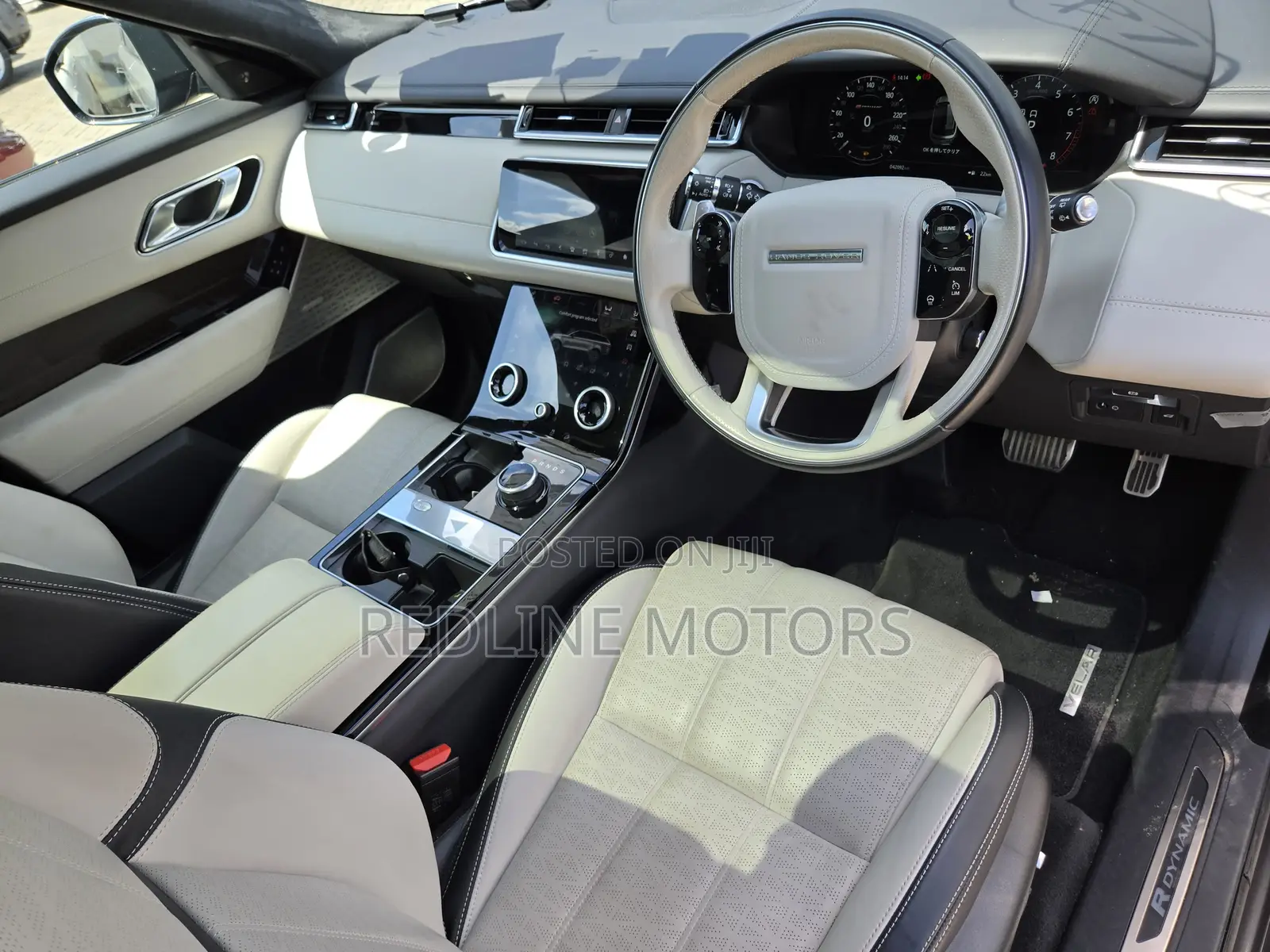 Land Rover Range Rover Velar 2017 Gray