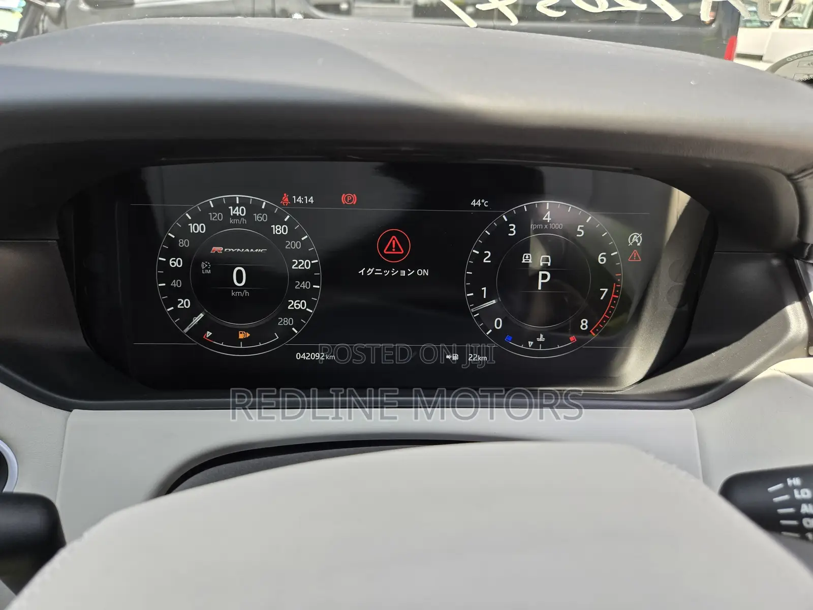Land Rover Range Rover Velar 2017 Gray