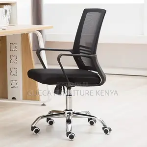 Office Chairs: Adjustable High Back Swivel Office Chair