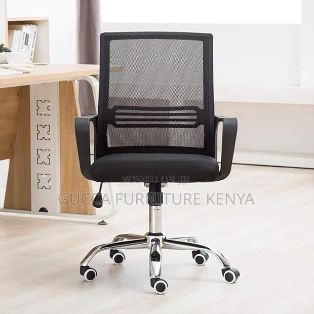 Office Chairs: Adjustable High Back Swivel Office Chair - main view