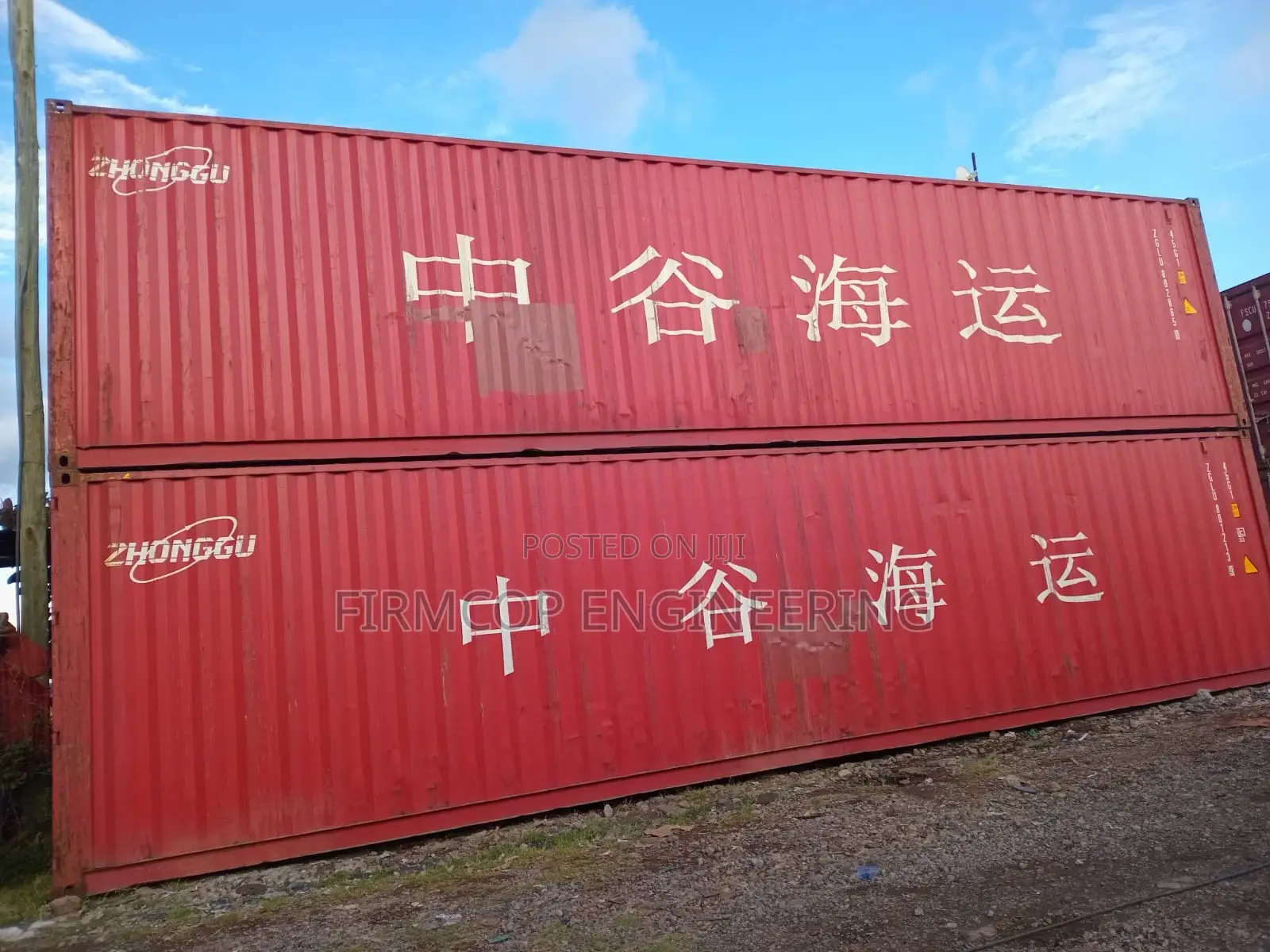 Clean Quality Shipping Containers- New Stock