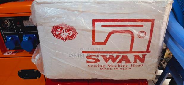 India Swan Sewing Machine Head - main view