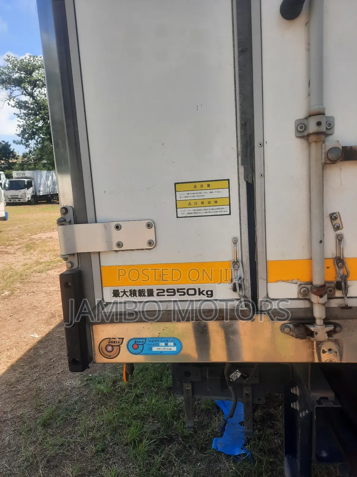 Isuzu ELF, Freezer Body