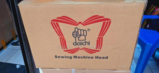 Daichi Sewing Machine Head - main view