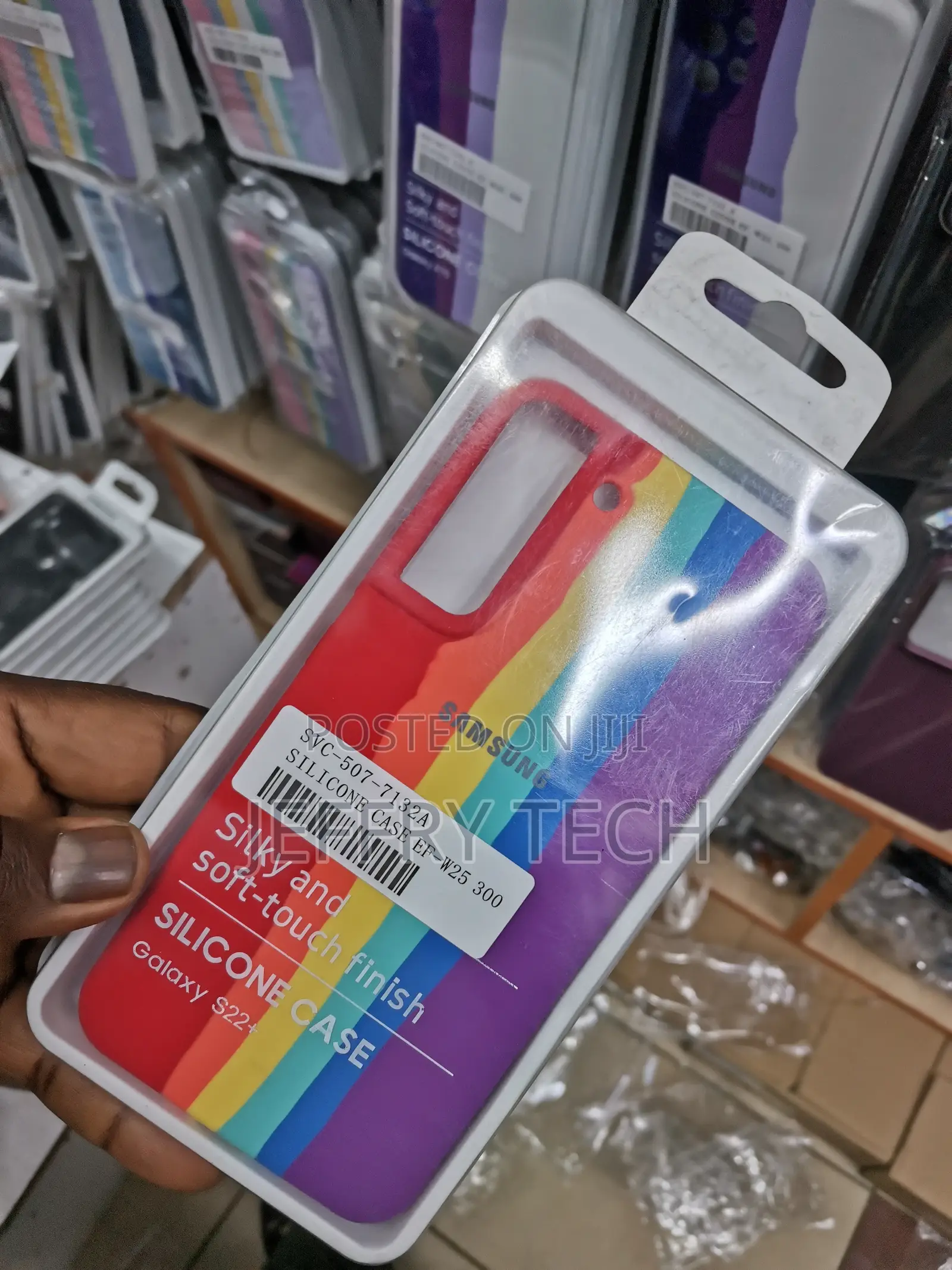 Rainbow Pattern Case for Samsung Galaxy S22+