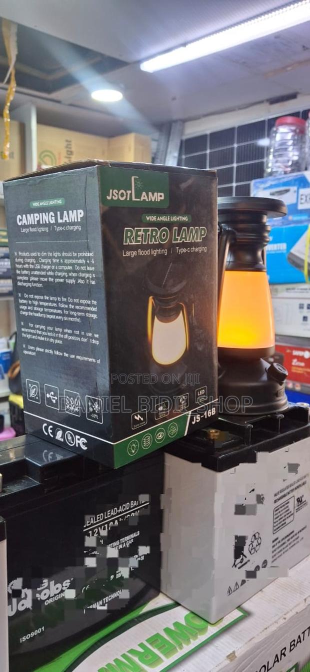 J Sort Camping Retro Lamp - main view