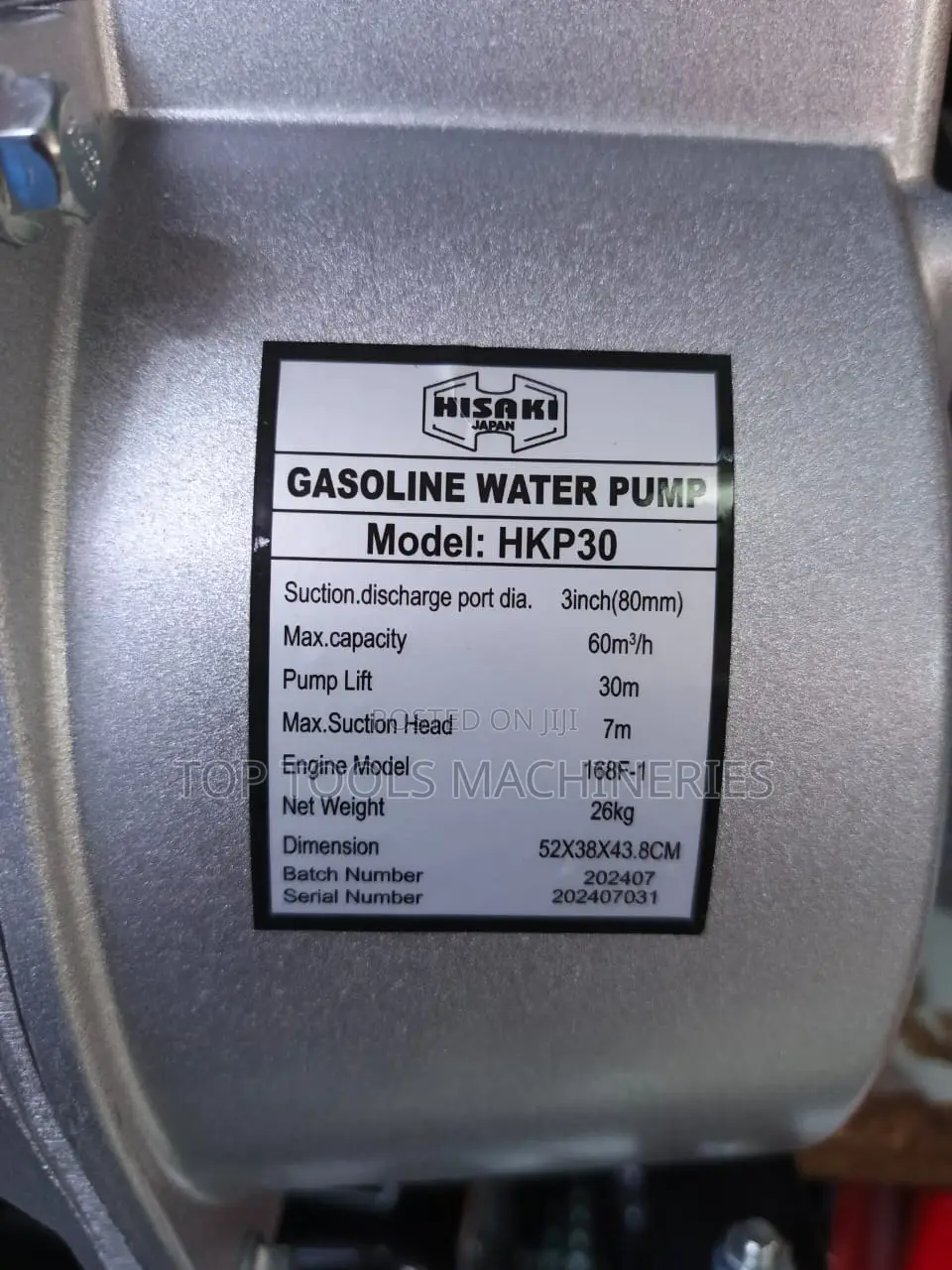 Hisaki Japan 3" Inch Petrol Water Pump