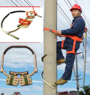 Concrete Pole Climbers