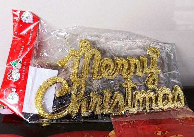 Christmas Chain Decor - main view