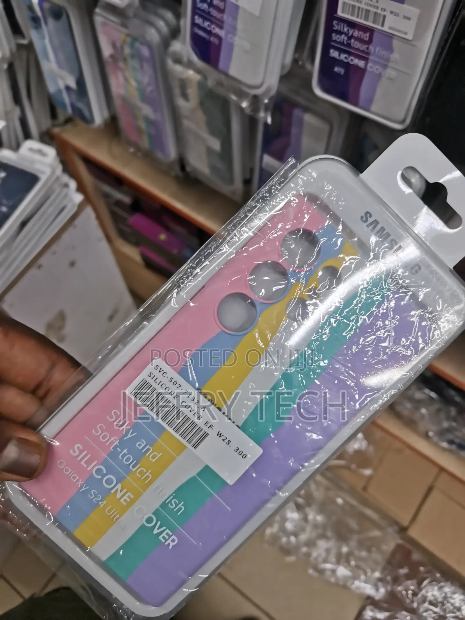 Samsung Galaxy S24 Ultra Back Cover Rainbow Color