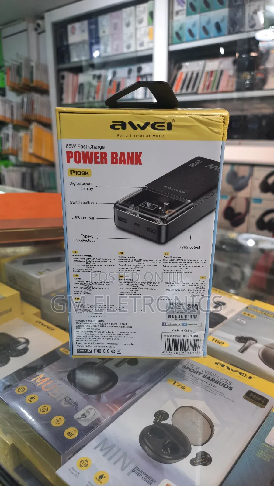 Awei P109k 3 in 1 Power Bank 30000mah With Type C [65w].