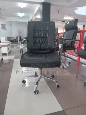 Executive Leather Chair