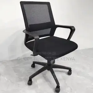 Office Chairs:Ergonomic Swivel Luxury Rolling Office Chair