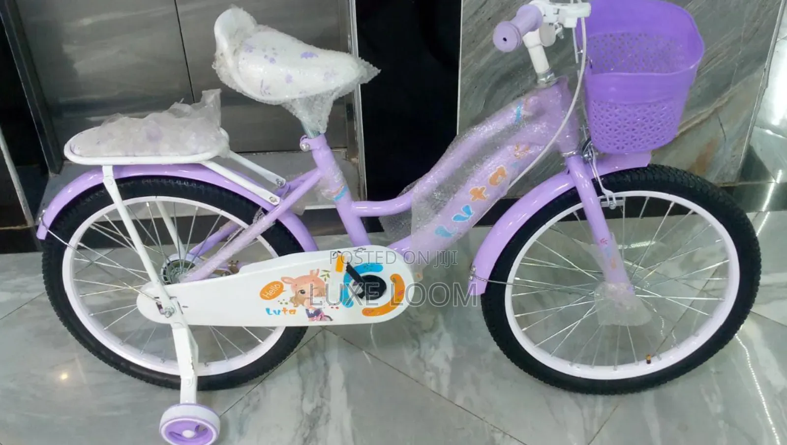 Superboss Flowered Bike Kids Size 16