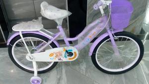 Superboss Flowered Bike Kids Size 16 - main view