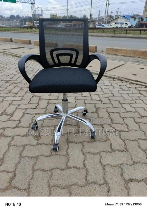 Executive Waiting Mesh Chair