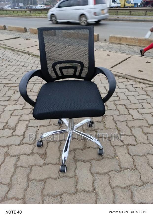 Boss Mesh Office Chair - main view