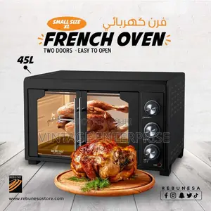 Rebune Electric Oven 45litres