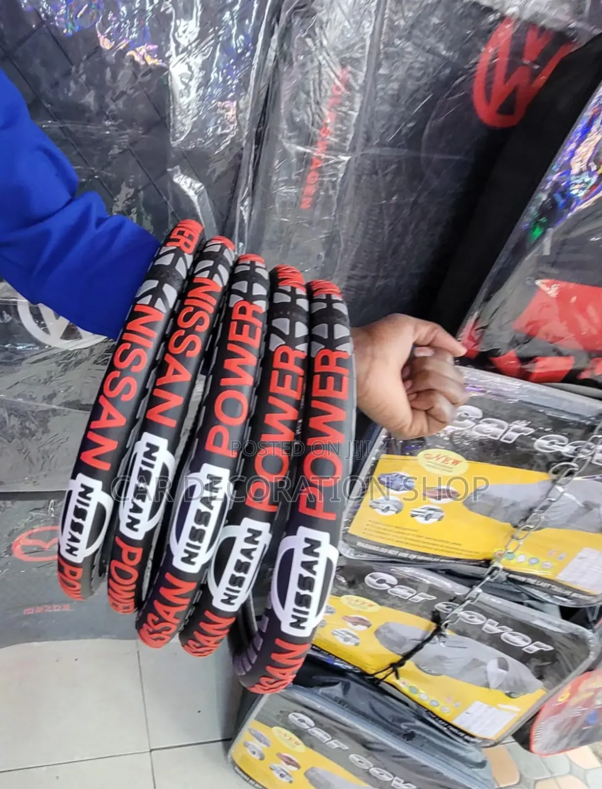 Nissan Steering Cover