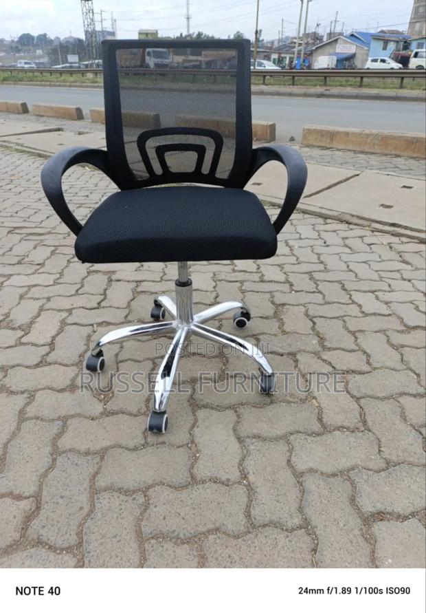 Adjustable Mesh Chair Chair
