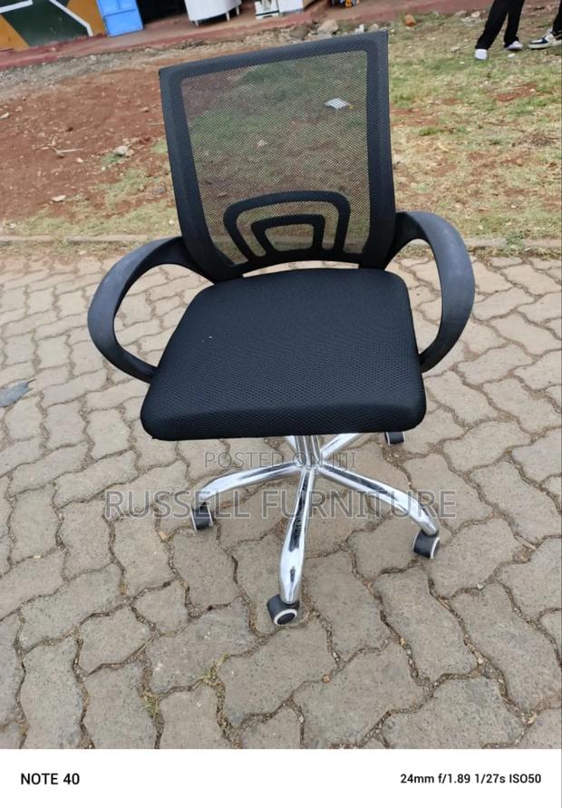 New Product Mesh Chair - main view