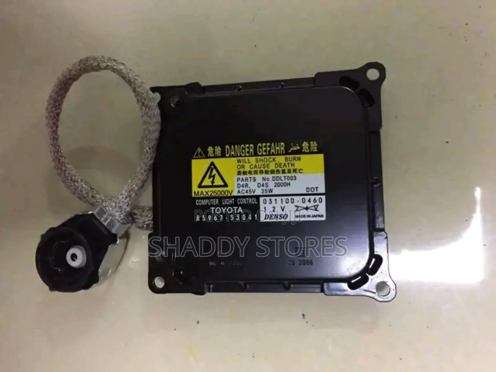 Computer Headlight Ballast