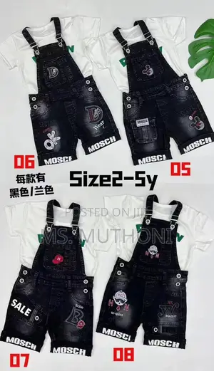 Kids Denim Three Piece 1- 5yrs