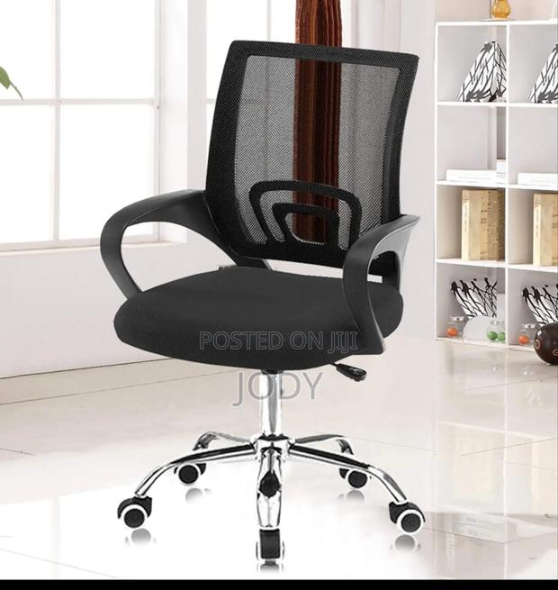 Elite Modern Office Chair - main view