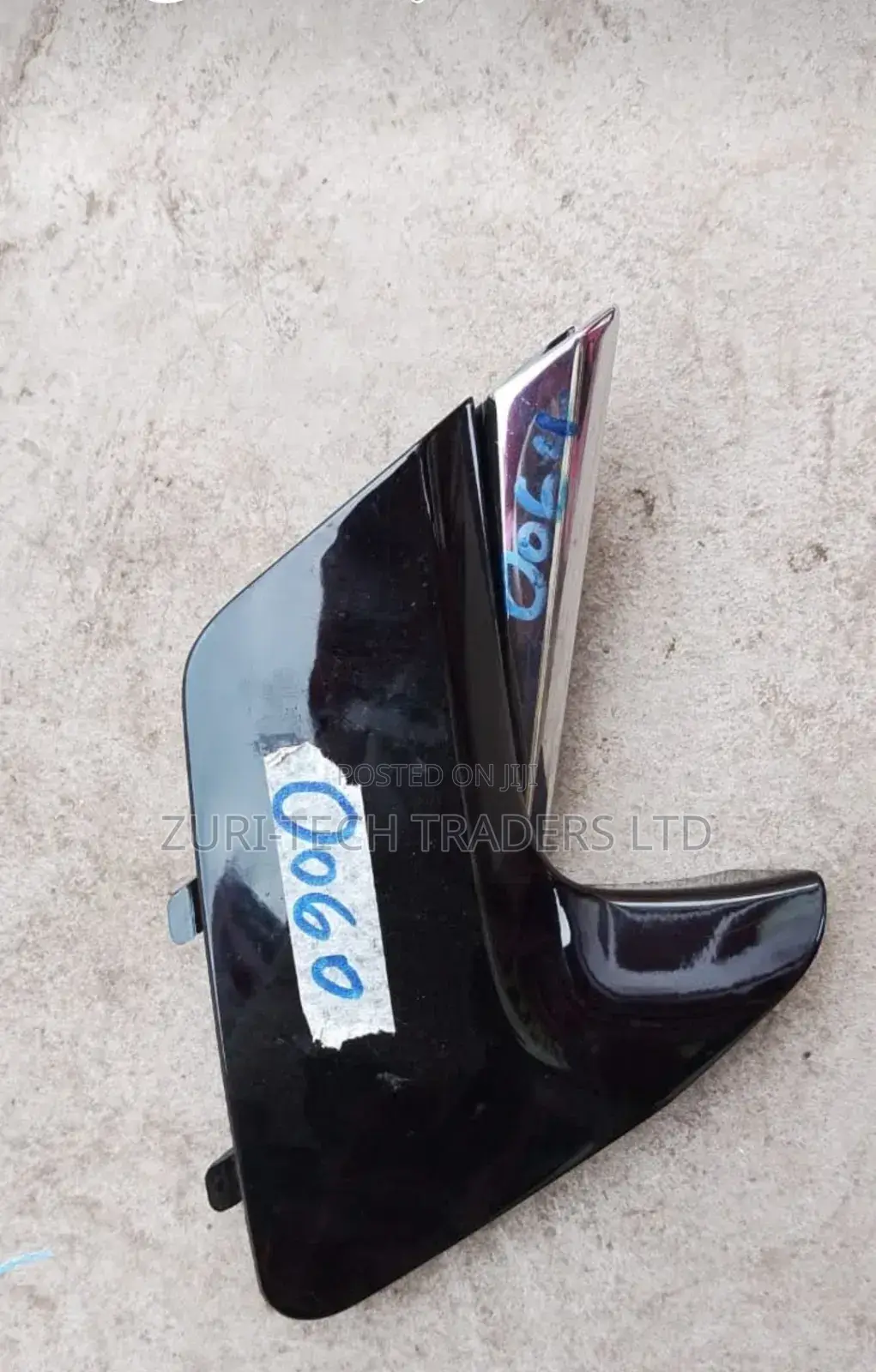 Harrier New Towing Cover