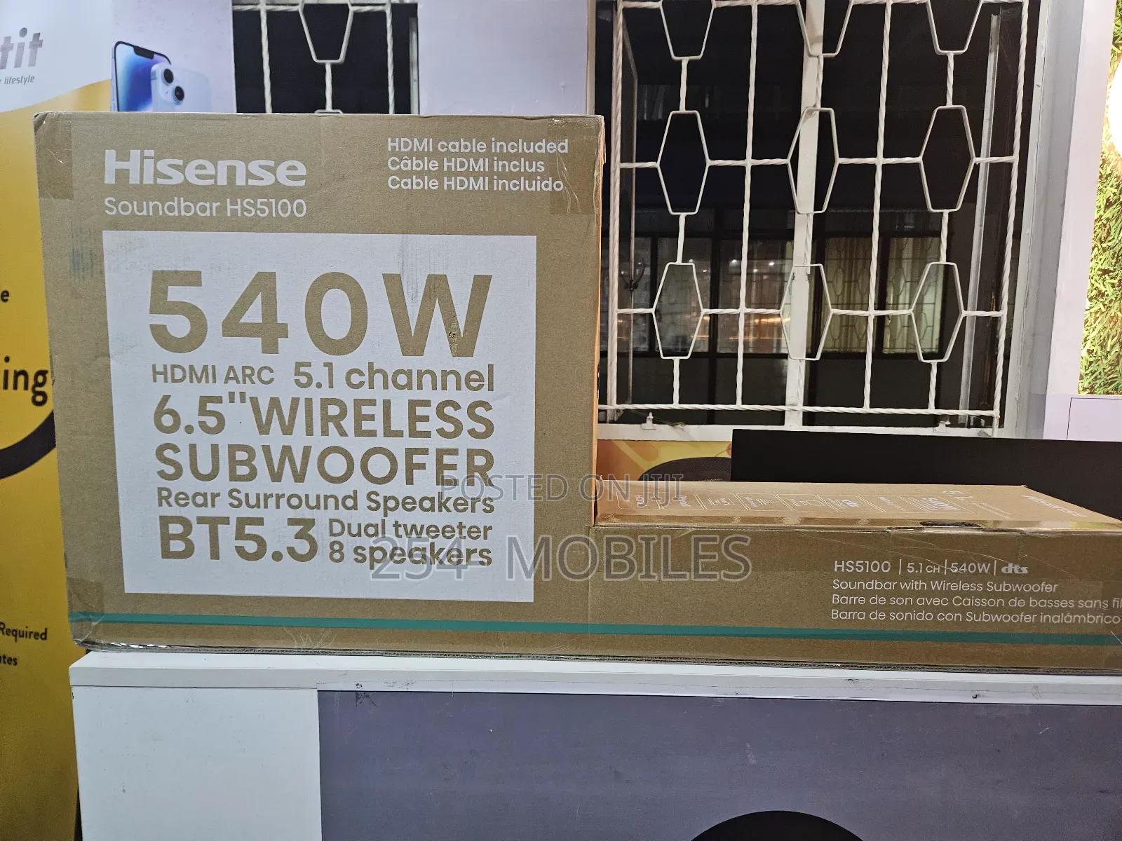 Hisense Soundbar 5.1 Channel 540w Hs5100