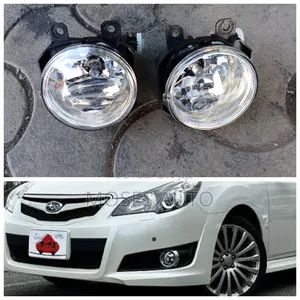 Subaru Legacy Br9 Fog Lights