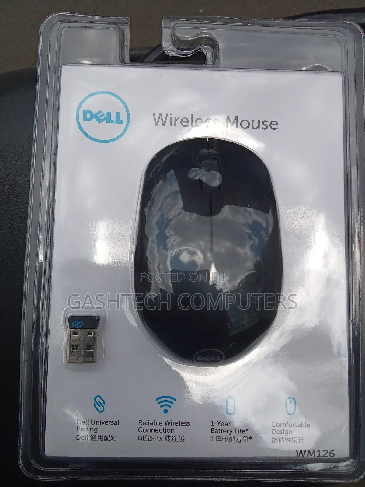 Brand New Dell WM 126 Wireless Mouse