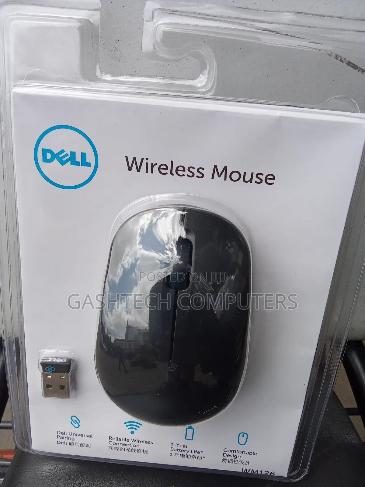 Brand New Dell WM 126 Wireless Mouse