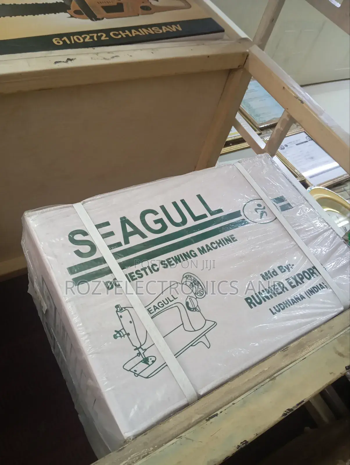 Seagull Sewing Machine Head Only Made in India
