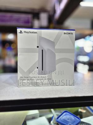 Disc Drive for PS5 Digital Edition Consoles - thumbnail 2
