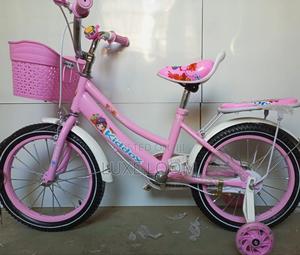 Kids Bike Size 16 - main view