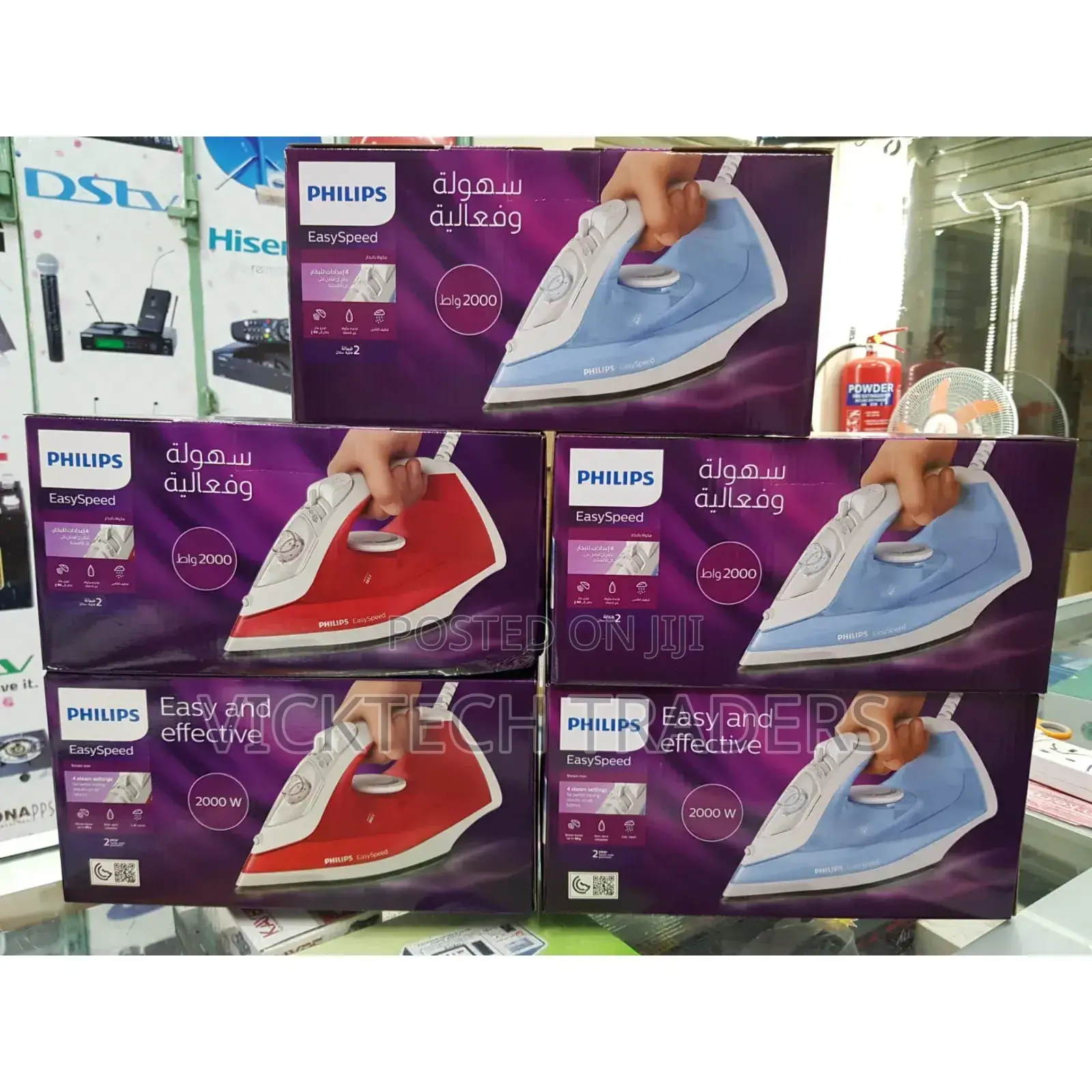 Philips Original Steam Iron