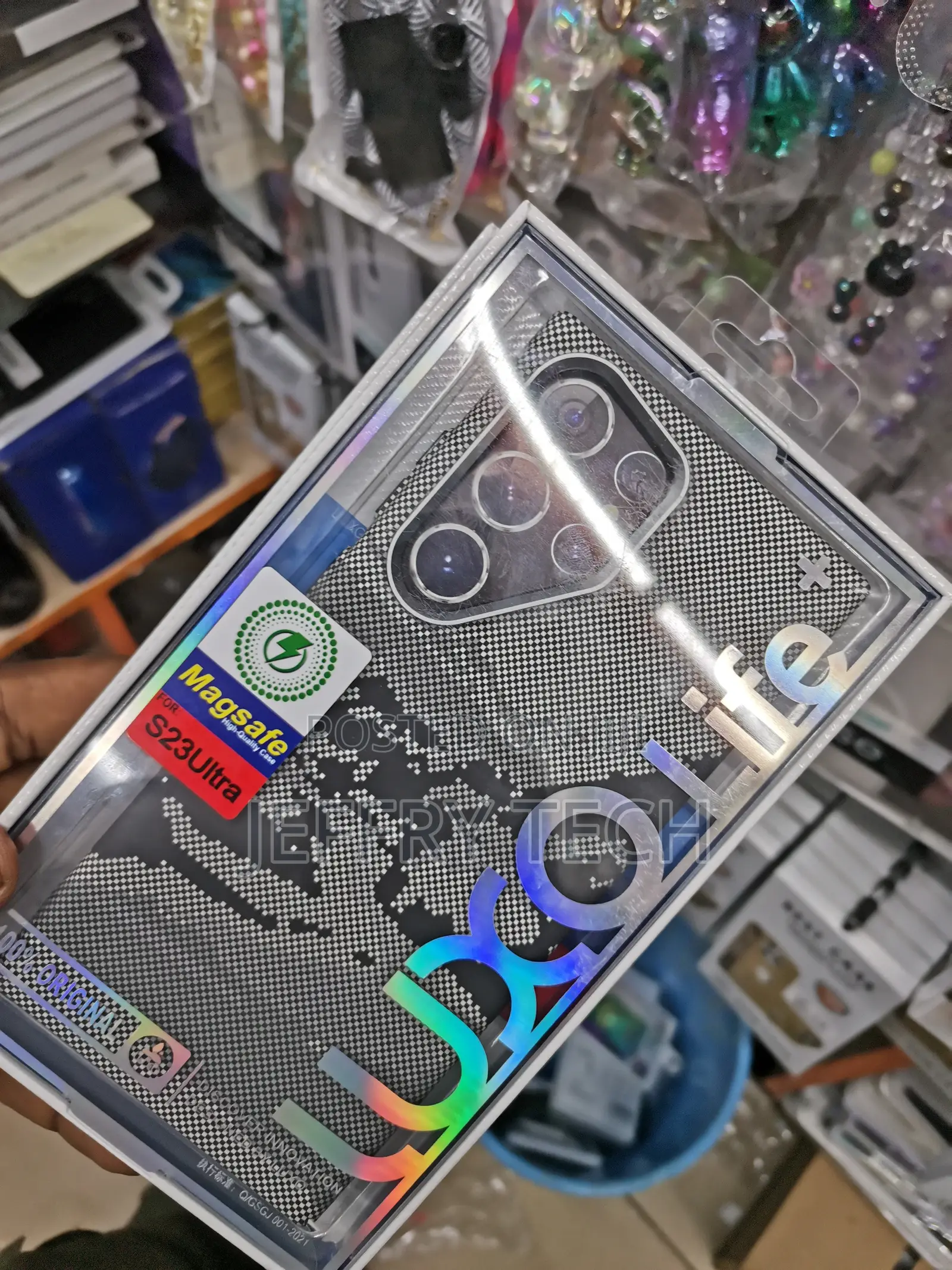 Carbon Fibre Case for Samsung Galaxy S23 Ultra Case Slim Fit