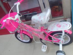 Kids Bike Size 12 - main view