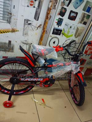 Super Boss Size 20 - thumbnail 2