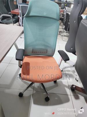 Office Office Chair - thumbnail 2