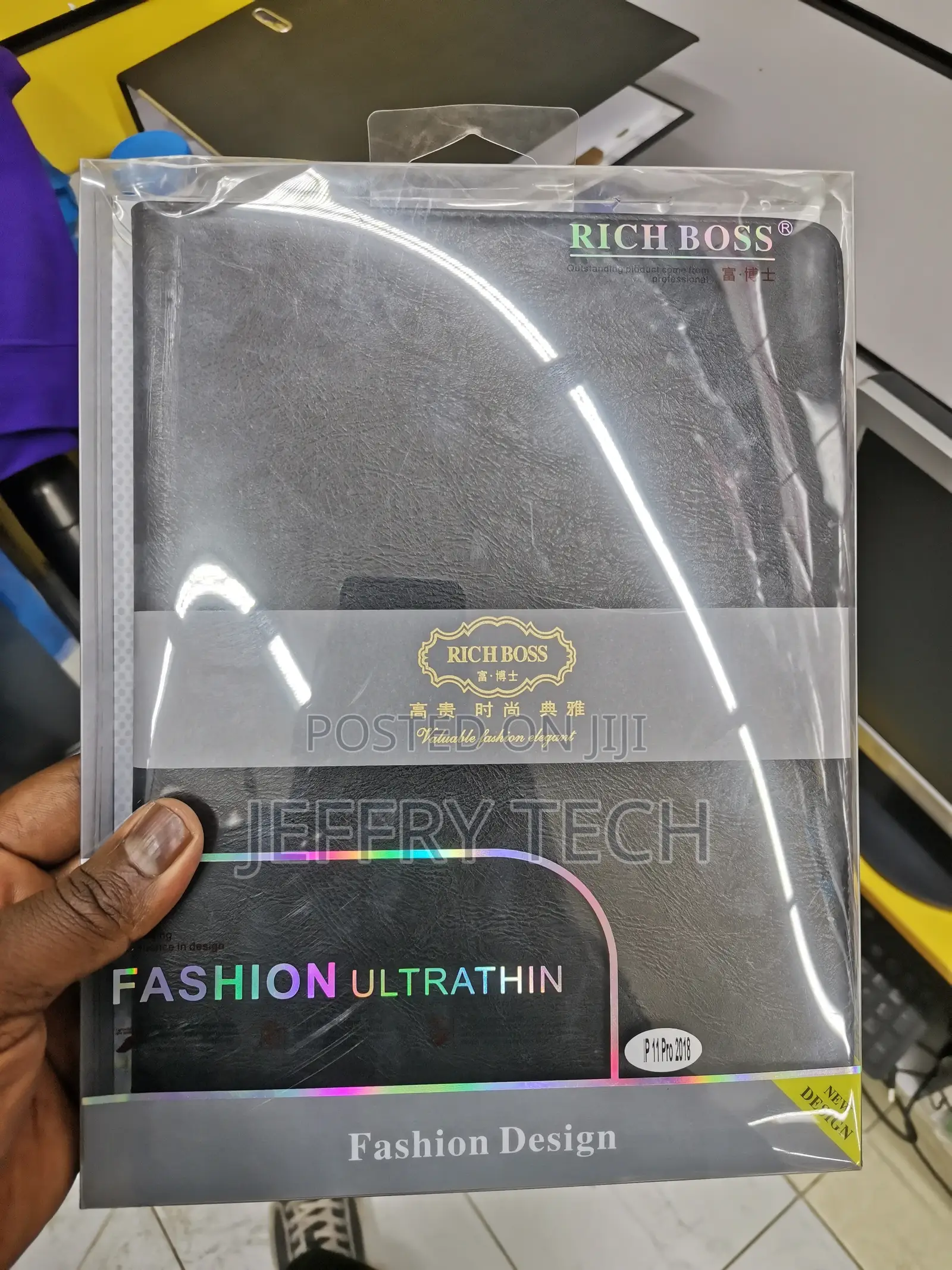 Rich Boss Leather Flip Protective Case for iPad 11pro