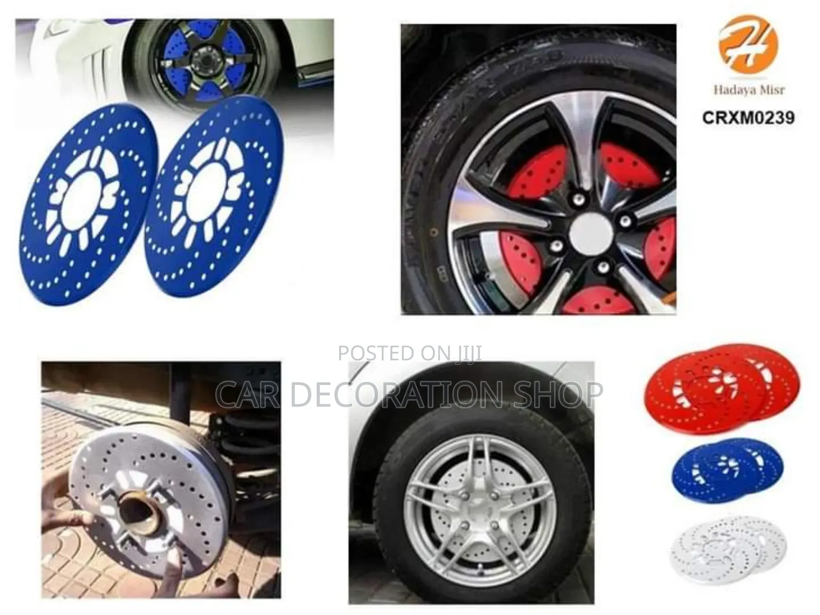 2pc Disc Rotors Covers in Blue,Red, Silver Colors