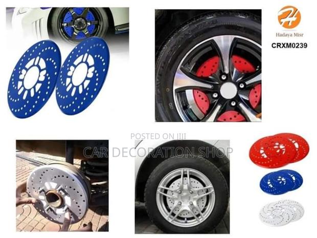 2pc Disc Rotors Covers in Blue,Red, Silver Colors