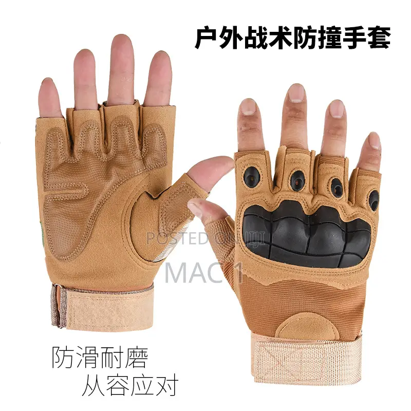 Half Finger Rubber Hard Knuckle Outdoor Tactical Gloves
