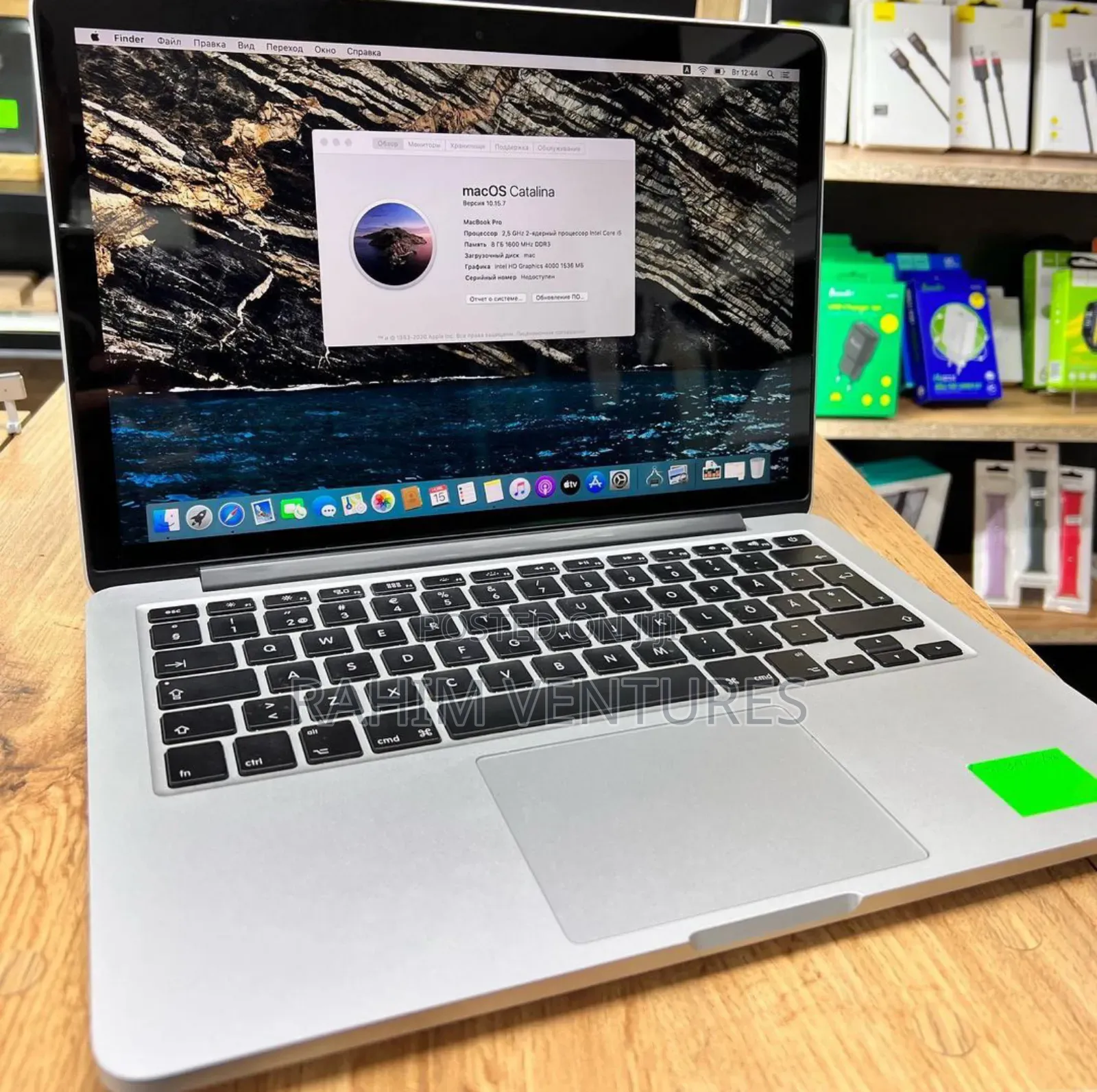Laptop Apple MacBook Pro 2012 8GB Intel Core I7 SSD 250GB