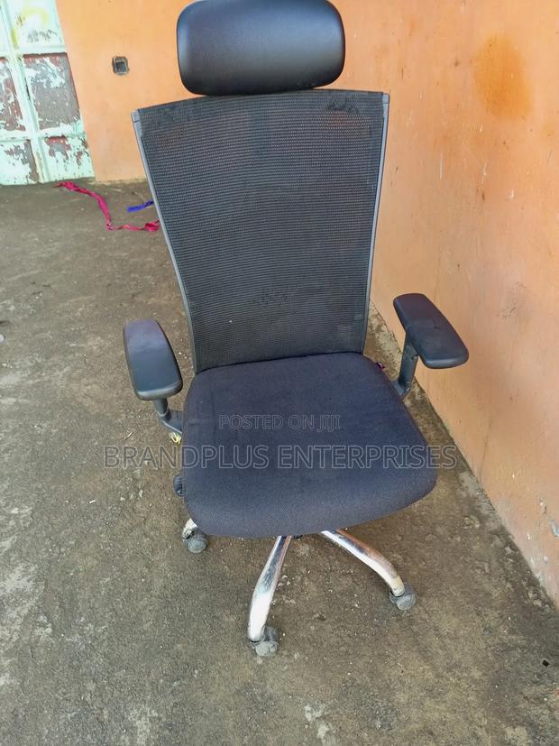 Orthopedic Seat - main view